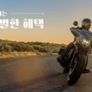 (주)스미스오토 이미지