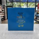 고래온누리약국 이미지