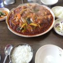 봉찜닭