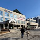 올림픽기념관 1층-공연장 | 가족마술쇼 안산 / 안산올림픽기념관 공연장 자리 B열 15 16 17 18 좌석 / 크리스마스 공연 후기