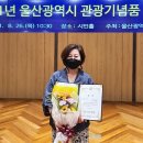 영산대학교 관광대학원 이미지