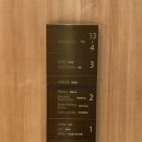 베스트웨스턴군산호텔 이미지