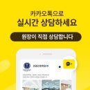 연경간호학원