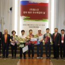 우수목장 이미지