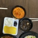 즐겨찾기 | 제주 삼화지구 근처 냉우동 맛집 즐겨찾기 배달 후기 ❤️‍🔥