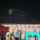 천주교평택교회 이미지