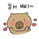 우아한그루