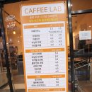 워시랩