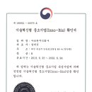 아트원 주식회사 이미지