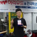 퍼펙트당구클럽 이미지
