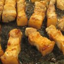 괜찮은생고기 이미지