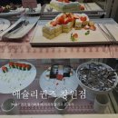 창원 애슐리퀸즈 딸기축제 할인 받아서 이용한 후기