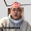 다솔할인슈퍼 | 202501