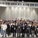 경기관광공사 이미지