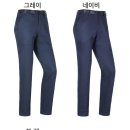에이무트