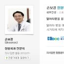 강동-길동-1600 이미지