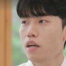 삼성전자 퇴사하고 버스기사 된 20대 “초봉 5000만원에 수평적 문화” 이미지