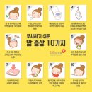 메이플요양병원 이미지