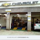 《CHEVROLET》한국지엠 응암바로 서비스→사진첨부 이미지