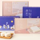 춘천기정떡