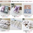 봄빛담다 | Wedding. 상견례 양가선물추천 봄빛담다 내돈내산 후기