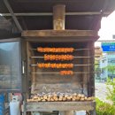 신호등 장작구이(일산점) 네이버블로그