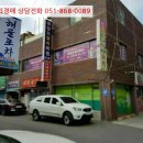 포항시북구69 이미지