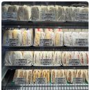 산드리아 | [삿포로 간식] 스스키노역 24시간 샌드위치 맛집 산드리아 Sandria