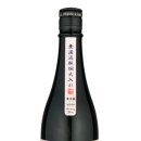 사케아이 이미지