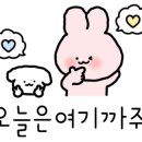 아뜰리에팔레트미술교습소
