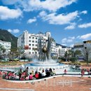 부곡온천 이미지