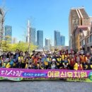 다사랑행복센터 이미지