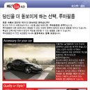 현대자동차풍납점