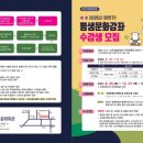 경산시문화회관 이미지