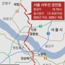 한진해모로아파트 이미지