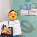 수학콘서트수학교습소