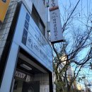 CU 부평산곡점 이미지