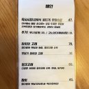 보광당 이미지