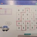 J0512 이미지
