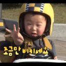 온리고 광주 이미지