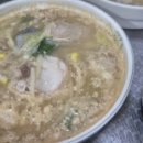 미혜민박 이미지