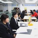 이공대창업보육센터 이미지