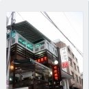 사당역 11번 출구 앞 이미지