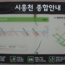 성곡천 이미지