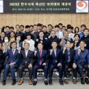 한우사육 이미지