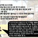 가수 2 상가경로당 이미지