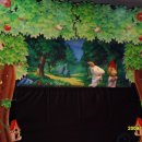 관음어린이집 이미지