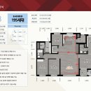 수원-1551 이미지