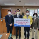 미래메디칼 이미지