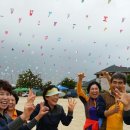 송해초교 이미지